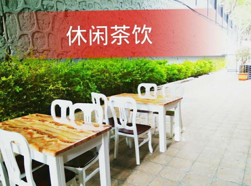 攀枝花市東區幸福記憶養護院