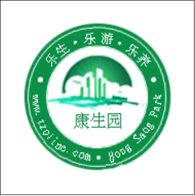 浙江省康生園養(yǎng)老康復(fù)療養(yǎng)中心