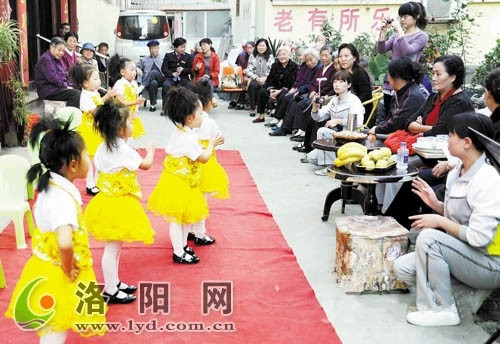 洛陽金色晚年養生園