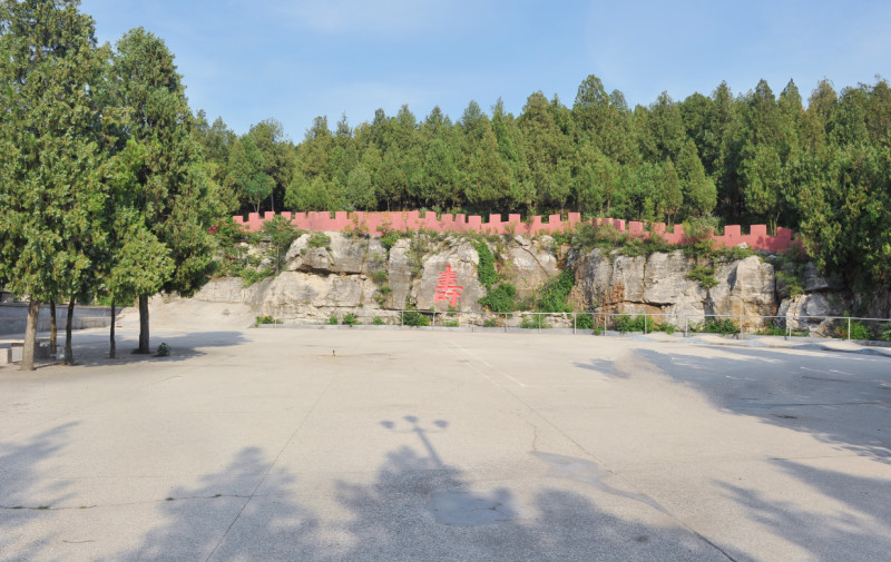 墨子森林公園養老中心