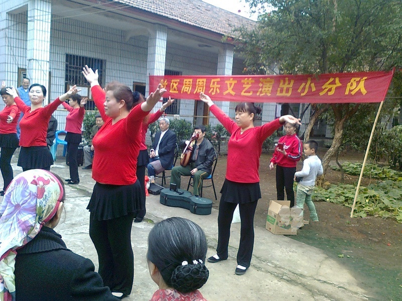 湖南省衡陽市電廠養(yǎng)老院