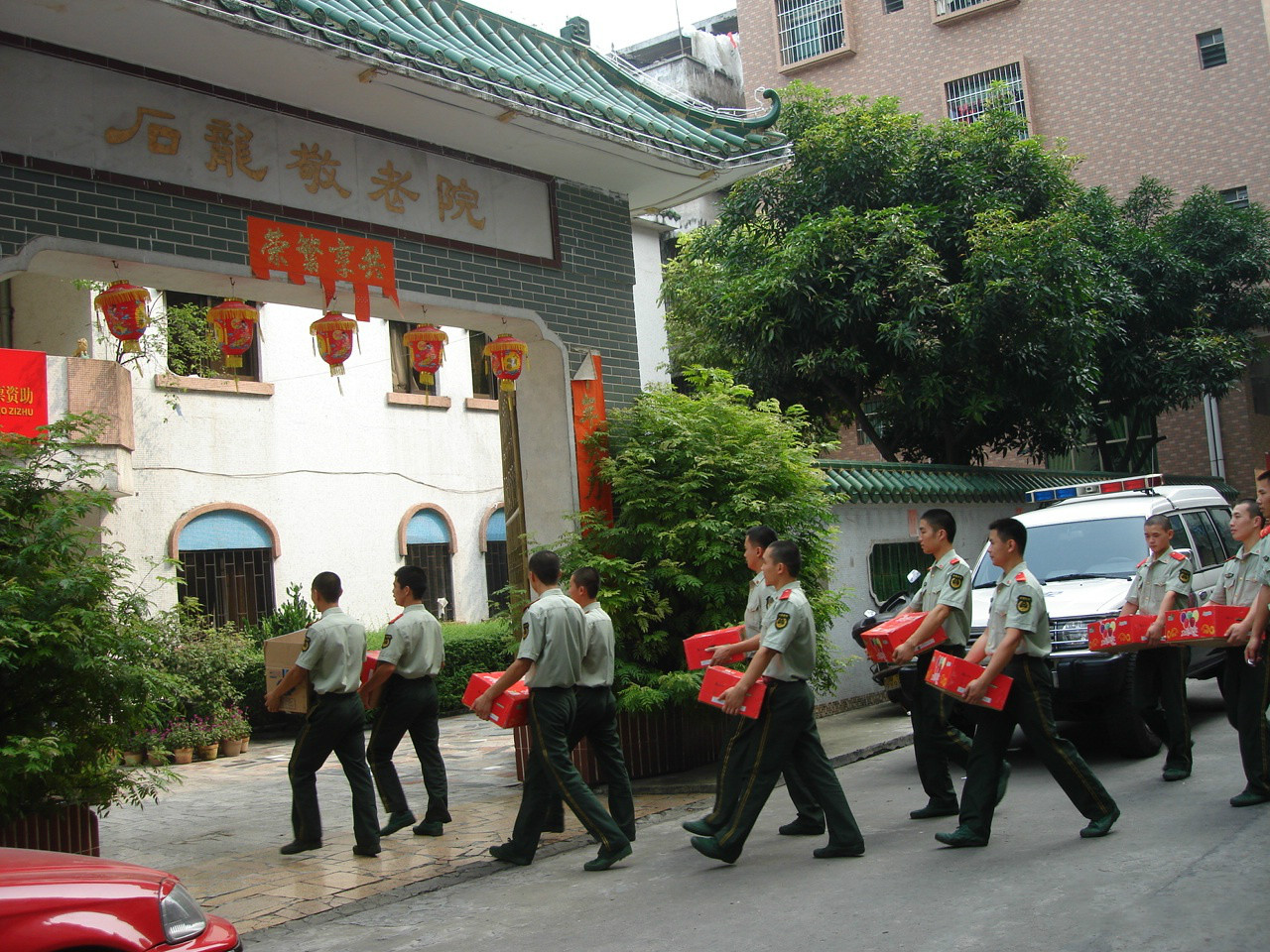 廣東省東莞市石龍鎮(zhèn)敬老院