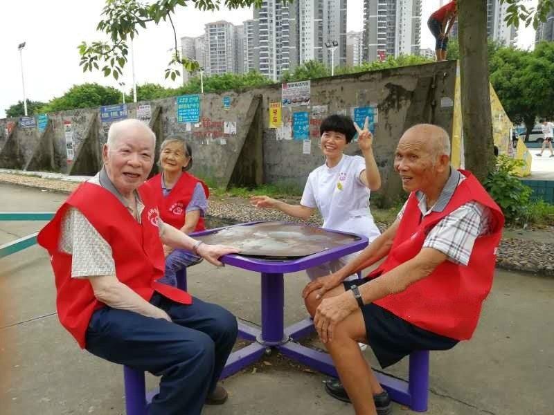 化州市幸福養老院