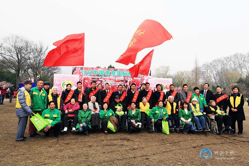 南京市鼓樓區湖南路銀杏樹老年人服務中心