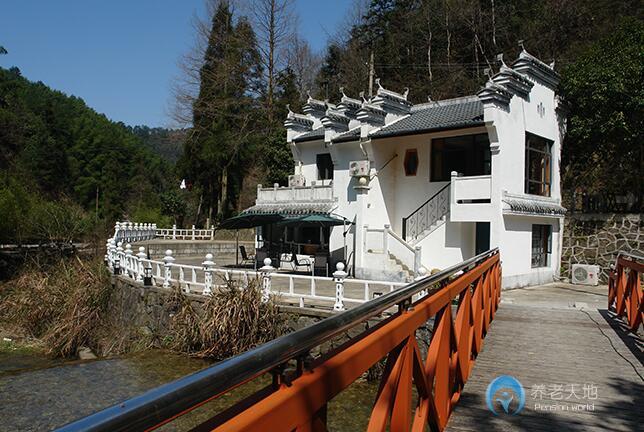 上海市長寧區黃山老年療養院