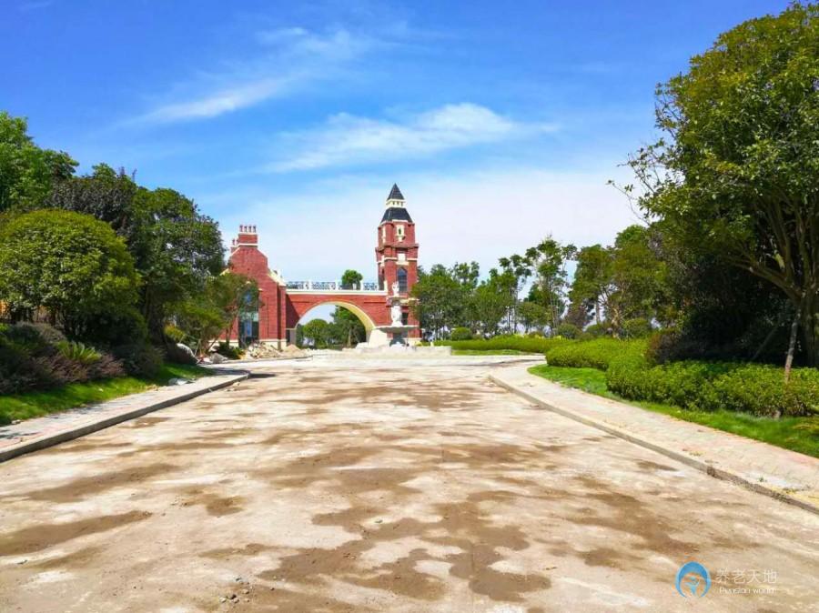 重慶御風天地森林康養莊園