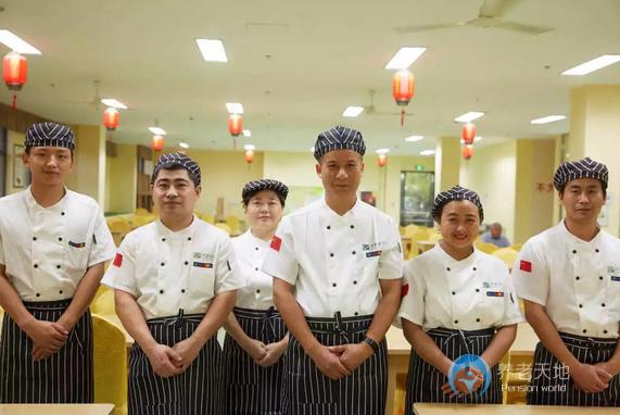 杭州綠城暖君北山街道居家養老服務中心