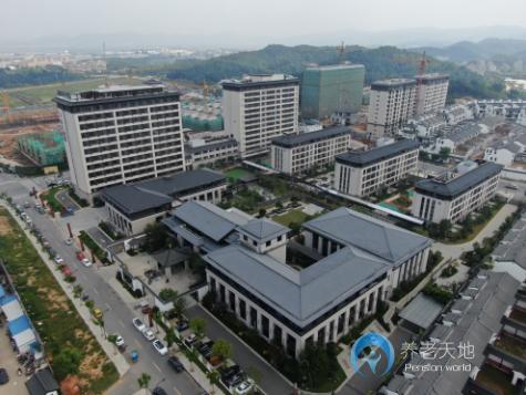 諸暨市頤和養老中心（和莊頤養社區）