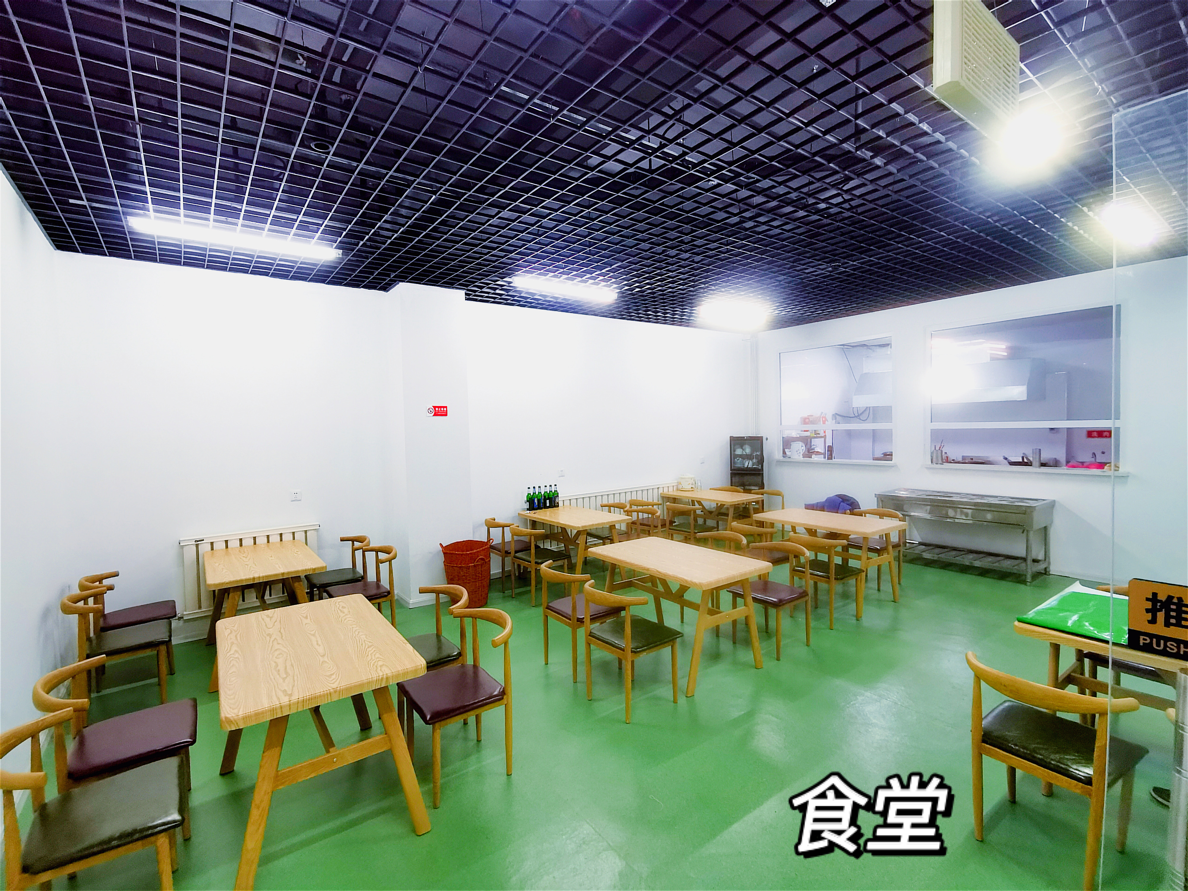 沈陽市渾南區泓康居家養老中心