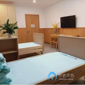 重慶光大百齡幫鐵山坪街道養老服務中心