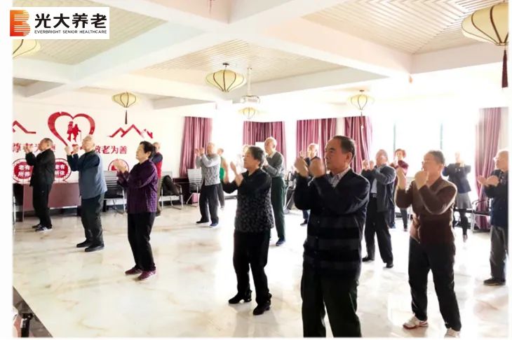 光大百齡幫瀍河頤養中心