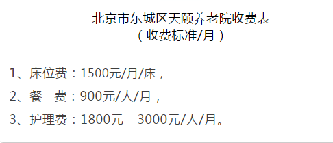 QQ截圖20190827173217.png